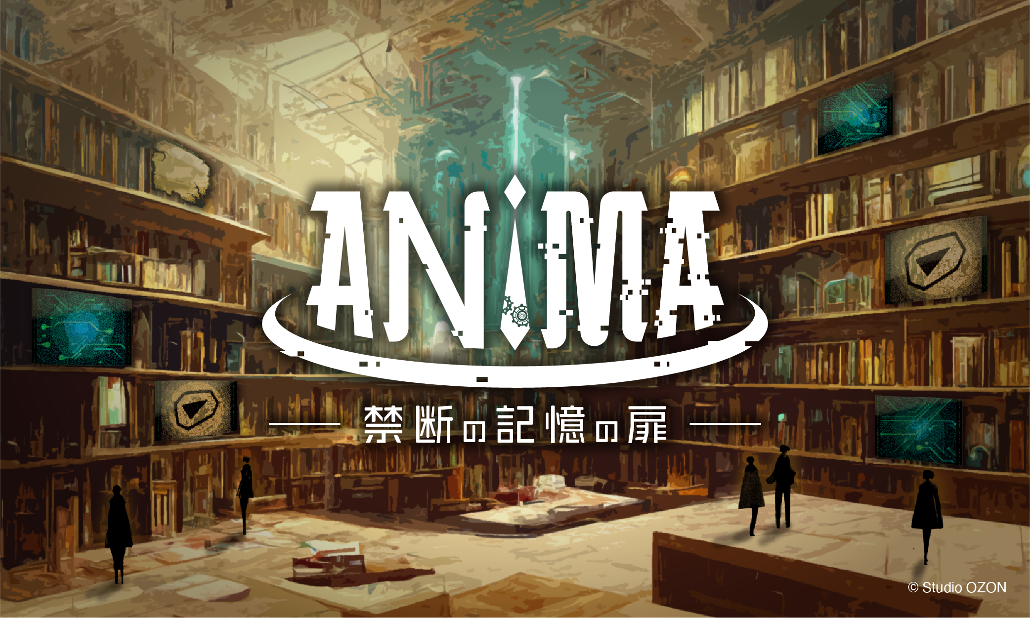 anima2.png